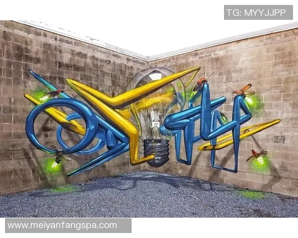 以足球球星为灵感的墙画艺术作品展示其独特魅力和运动精神