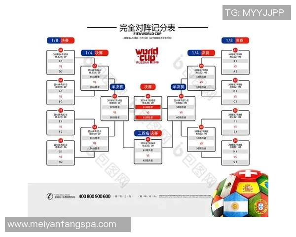 俄罗斯足球9号球员的传奇之路与荣耀时刻解析